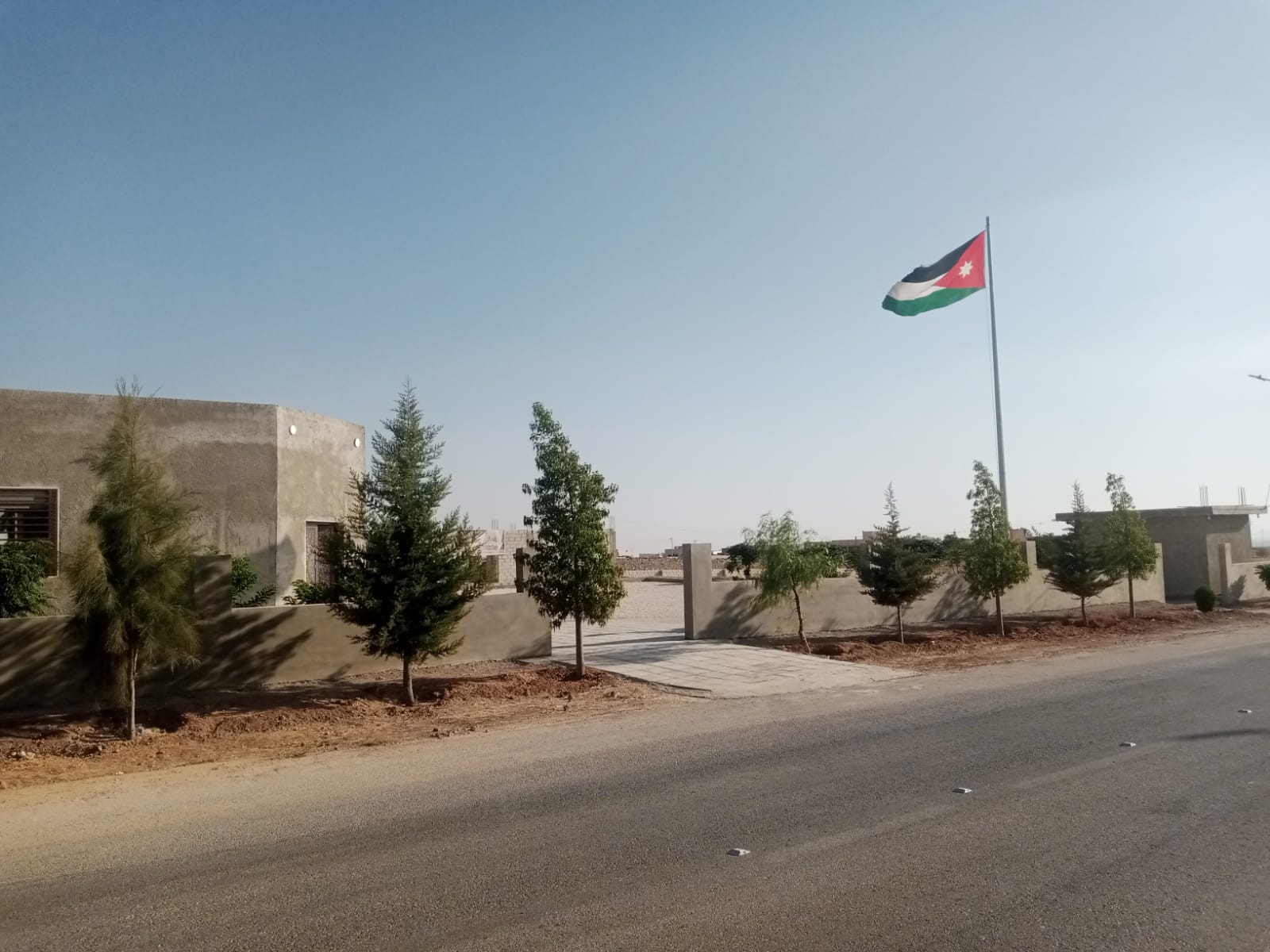 عن الجمعية