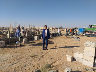 دعم السكن